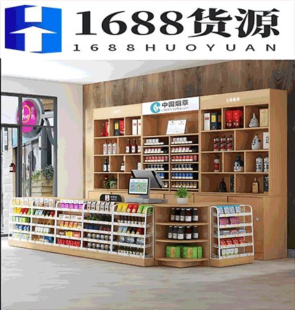 万宝路股份有限公司公司简介